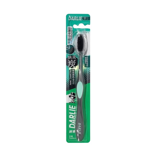 DARLIE TOOTHBRUSH NANO CHARCOAL CLEAN SOFT