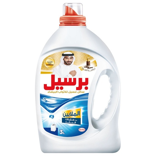 PERSIL DETERGENT LIQUID 3LTR WHITE GEL OUD