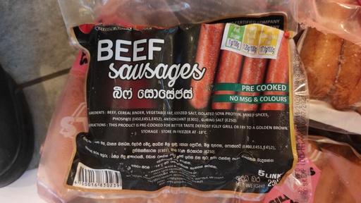 GILLS BEEF SAUSAGES 250G