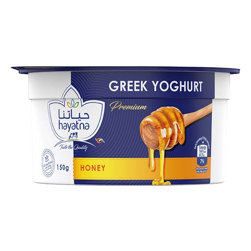 HAYATNA PREMIUM GREEK YOGHURT 150G HONEY