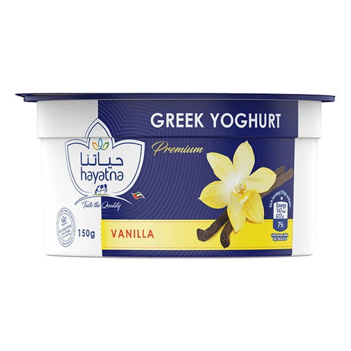 HAYATNA PREMIUM GREEK YOGHURT 150G VANILLA