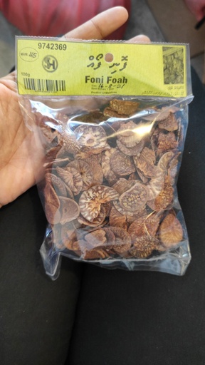 FONI FOAH 100G