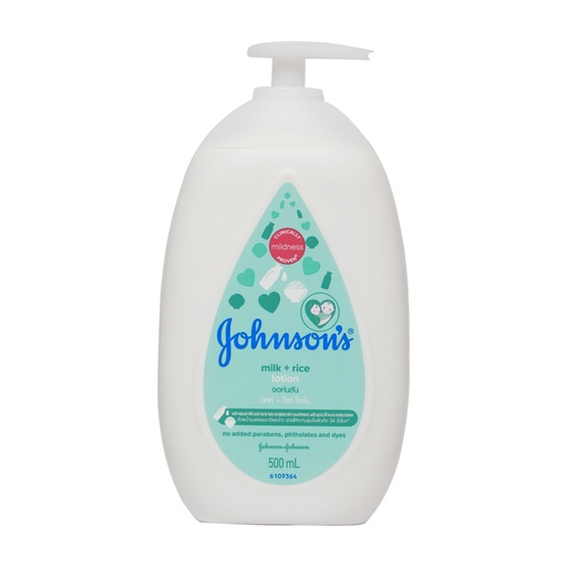 JOHNSON'S MILK & RICE LOTION 500ML