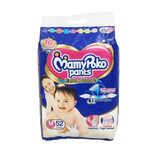 MAMY POKO PANTS MEDIUM 52