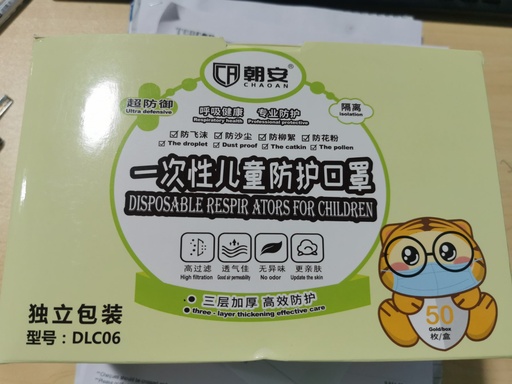 DISPOSABLE KIDS FACE MASK 50/BOX DLC06